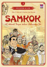 Image of Samkok 3 : seluruh negeri dalam kekacauan