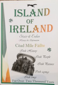 Image of Island of Ireland