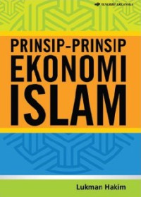 Image of Prinsip-prinsip ekonomi Islam