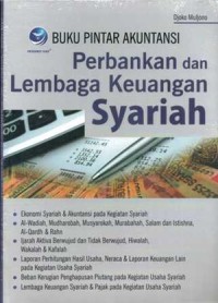 Image of Buku pintar akuntansi perbankan dan lembaga keuangan syariah