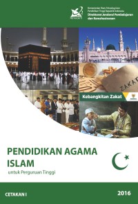 Image of Pendidikan Agama Islam untuk perguruan tinggi