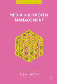 Image of Media and digital management
