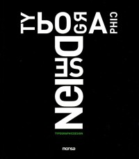 Image of Typographic design