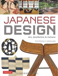 Image of Japanese design : art, aesthetics & culture