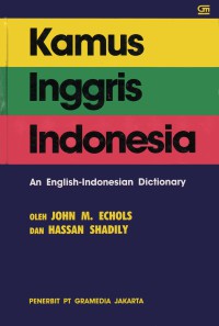 Image of Kamus Indonesia - Inggris