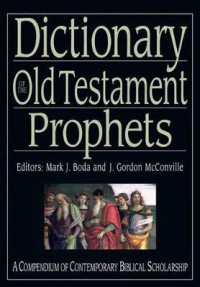 Image of Dictionary of the Old Testament : Prophets