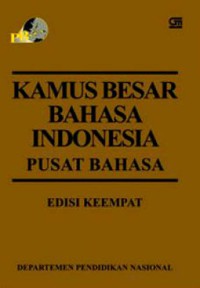 Image of Kamus besar bahasa Indonesia Pusat Bahasa