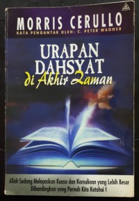 Image of Urapan Dahsyat di Akhir Zaman